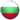 German